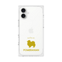 Premium Square Case［ &UCHINOCO - Pomeranian ］