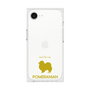 Premium Square Case［ &UCHINOCO - Pomeranian ］
