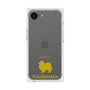 Premium Square Case［ &UCHINOCO - Pomeranian ］