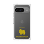 Premium Square Case［ &UCHINOCO - Pomeranian ］