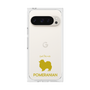 Premium Square Case［ &UCHINOCO - Pomeranian ］