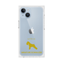 Premium Square Case［ &UCHINOCO - Miniature Schnauzer ］