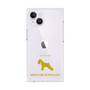 Premium Square Case［ &UCHINOCO - Miniature Schnauzer ］