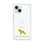 Premium Square Case［ &UCHINOCO - Miniature Schnauzer ］