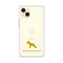 Premium Square Case［ &UCHINOCO - Miniature Schnauzer ］