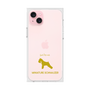Premium Square Case［ &UCHINOCO - Miniature Schnauzer ］