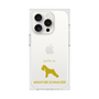 Premium Square Case［ &UCHINOCO - Miniature Schnauzer ］