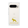 Premium Square Case［ &UCHINOCO - Miniature Schnauzer ］