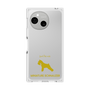 Premium Square Case［ &UCHINOCO - Miniature Schnauzer ］