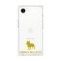 Premium Square Case［ &UCHINOCO - French Bulldog ］