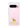 Premium Square Case［ &UCHINOCO - French Bulldog ］