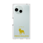 Premium Square Case［ &UCHINOCO - French Bulldog ］
