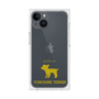 Premium Square Case［ &UCHINOCO - Yorkshire Terrier ］