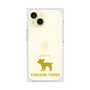 Premium Square Case［ &UCHINOCO - Yorkshire Terrier ］