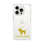 Premium Square Case［ &UCHINOCO - Yorkshire Terrier ］