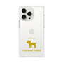 Premium Square Case［ &UCHINOCO - Yorkshire Terrier ］