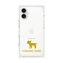 Premium Square Case［ &UCHINOCO - Yorkshire Terrier ］