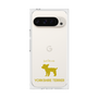 Premium Square Case［ &UCHINOCO - Yorkshire Terrier ］