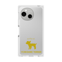 Premium Square Case［ &UCHINOCO - Yorkshire Terrier ］
