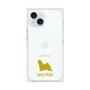 Premium Square Case［ &UCHINOCO - Maltese ］
