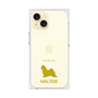 Premium Square Case［ &UCHINOCO - Maltese ］