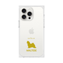 Premium Square Case［ &UCHINOCO - Maltese ］