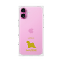 Premium Square Case［ &UCHINOCO - Maltese ］