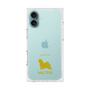 Premium Square Case［ &UCHINOCO - Maltese ］