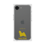Premium Square Case［ &UCHINOCO - Maltese ］