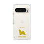 Premium Square Case［ &UCHINOCO - Maltese ］