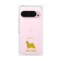 Premium Square Case［ &UCHINOCO - Maltese ］