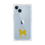 Premium Square Case［ &UCHINOCO - Shih Tzu ］