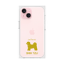Premium Square Case［ &UCHINOCO - Shih Tzu ］