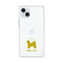 Premium Square Case［ &UCHINOCO - Shih Tzu ］