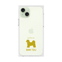 Premium Square Case［ &UCHINOCO - Shih Tzu ］