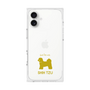 Premium Square Case［ &UCHINOCO - Shih Tzu ］