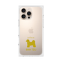 Premium Square Case［ &UCHINOCO - Shih Tzu ］