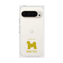 Premium Square Case［ &UCHINOCO - Shih Tzu ］