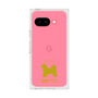 Premium Square Case［ &UCHINOCO - Shih Tzu ］
