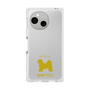 Premium Square Case［ &UCHINOCO - Shih Tzu ］