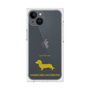 Premium Square Case［ &UCHINOCO - Kaninchen Dachshund ］
