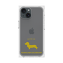 Premium Square Case［ &UCHINOCO - Kaninchen Dachshund ］