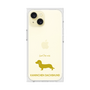 Premium Square Case［ &UCHINOCO - Kaninchen Dachshund ］