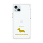 Premium Square Case［ &UCHINOCO - Kaninchen Dachshund ］