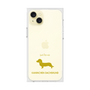 Premium Square Case［ &UCHINOCO - Kaninchen Dachshund ］