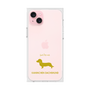 Premium Square Case［ &UCHINOCO - Kaninchen Dachshund ］