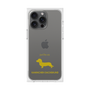 Premium Square Case［ &UCHINOCO - Kaninchen Dachshund ］