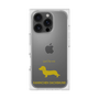 Premium Square Case［ &UCHINOCO - Kaninchen Dachshund ］