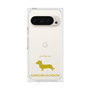 Premium Square Case［ &UCHINOCO - Kaninchen Dachshund ］