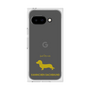 Premium Square Case［ &UCHINOCO - Kaninchen Dachshund ］